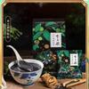 Organic Black Sesame Walnut Powder 360g Black Beans Natural Health Tea