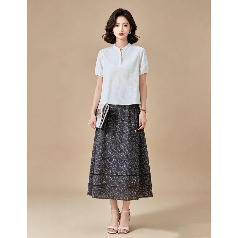 EST+II Stand Collar Shirt & Floral Skirt Set