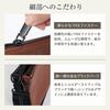 [Dom Teporna] Men's Genuine Leather Italian Leather Sacoche Bag, Slim, Lightweight, Mini Shoulder Bag, Crossbody Bag, Pouch, Stylish, Simple, Black