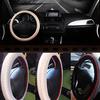 Summer Ice Silk Steering Wheel Cover