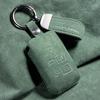 Suede Key Cover for Jaguar XE, XF, XEL, XFL, F-PACE, and F-TYPE