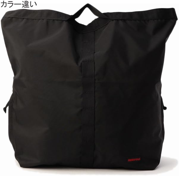 Briefing Men's Shoulder Bag, Beige