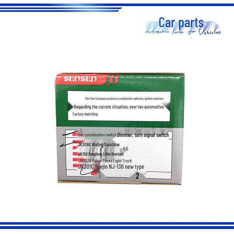 6376 Kombinovaný spínač pro Sensen JK306G: Světla, Stmívání, Směrové světlo, Ovládání stěračů pro Wuling Light 6371