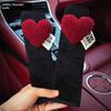 Trendy Car Seatbelt Shoulder Pad with Heart Decoration, High-End Protective Cover for Children, Anti-Chafing for Women