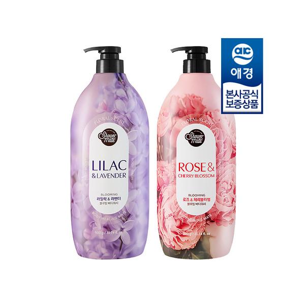 Shower Mate Flower Perfume Body Wash 900g x2 Purple Flower x2