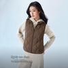 BOSIDENG B250131008 Lightweight Duck Down Vest