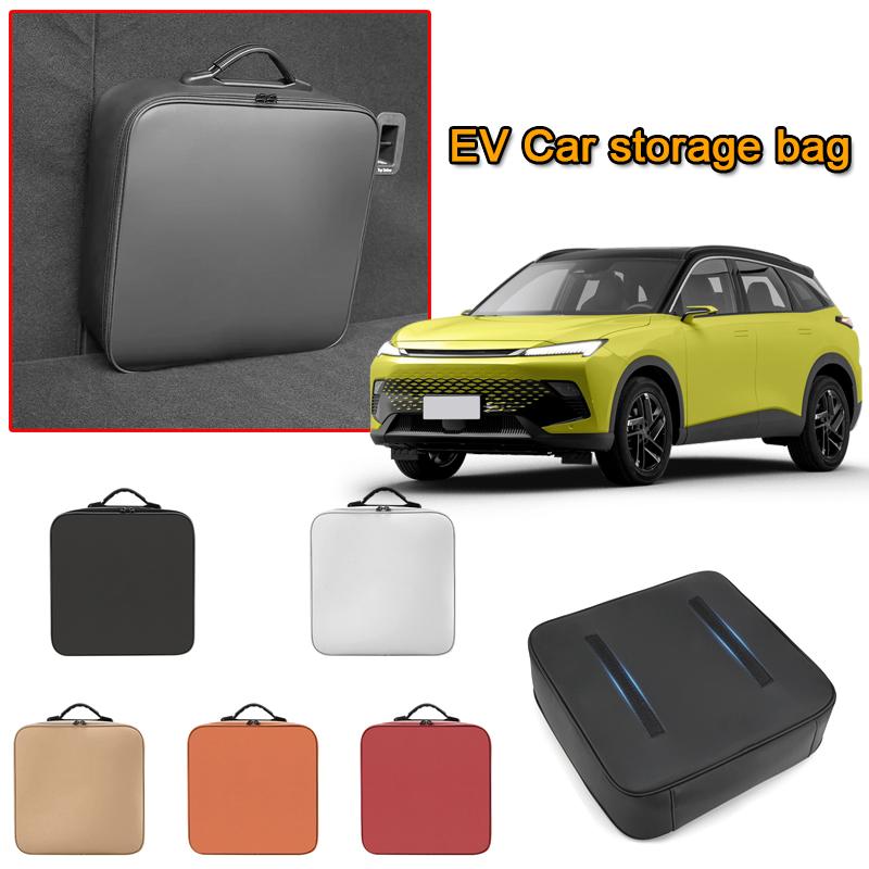 Portable EV Car Charging Cable Storage Box For BAIC BEIJING X55 EU5 PLUS EU7 BJ40 BJ60 Electric Vehicle Charger Cables Carry Bag