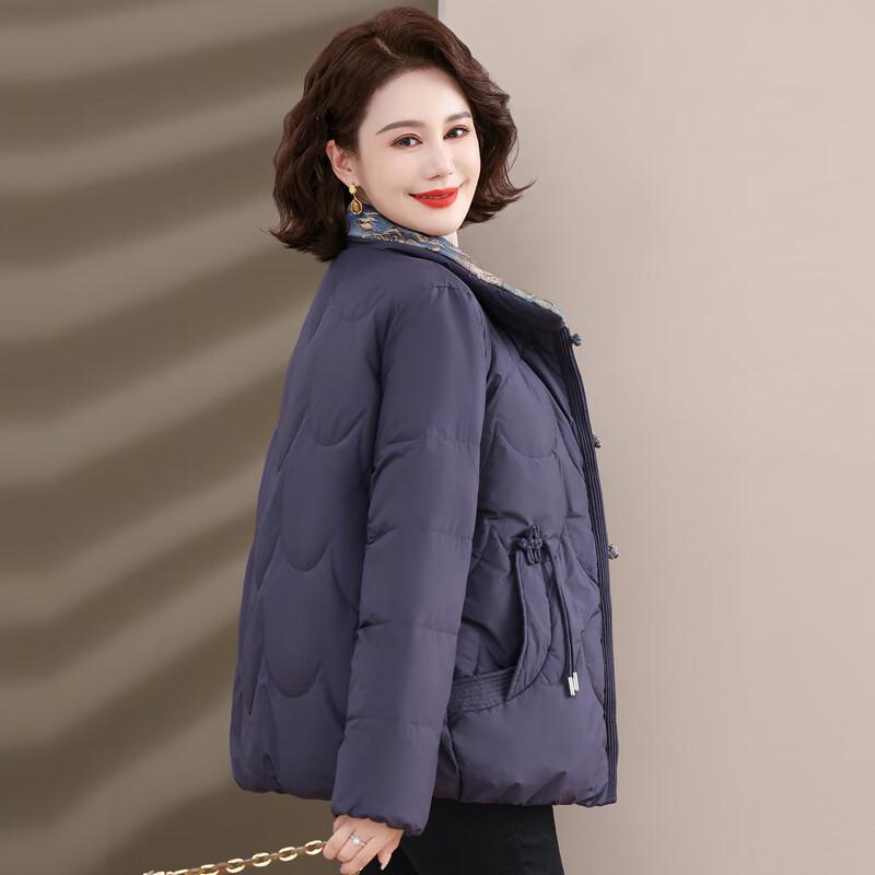 Women's Winter Fleece-Lined Short Padded Jacket