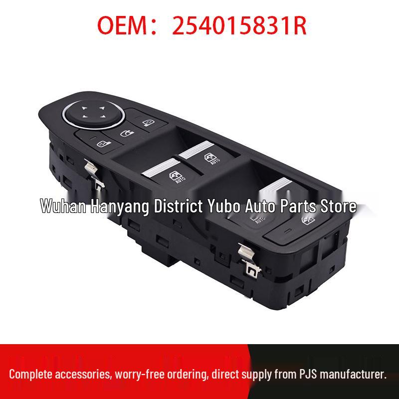 Fits 2019-2021 Renault CLIO: Window Lifter Switch 254015831R 254015831R