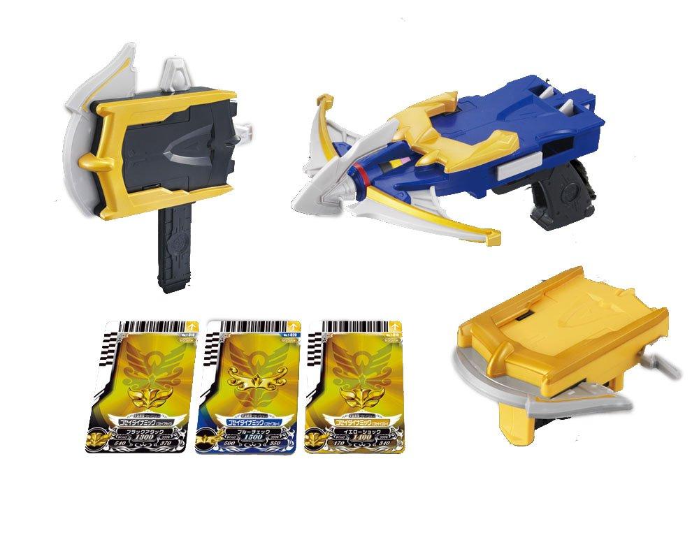 

Tensou Sentai Goseiger Набор Лэнд Си Бастер [Бандай]