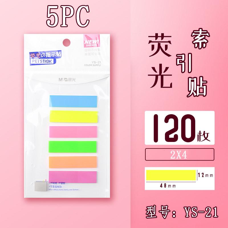 M&G 100PCS Transparent Colorful Memo Pads with Index Creative Sticky Notes Self-Adhesive Office School Stationery Supplies