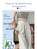 150cm Women's Summer High Waist Ice Silk Wide-Leg Pants - Slim Fit, Straight Leg, Petite 145