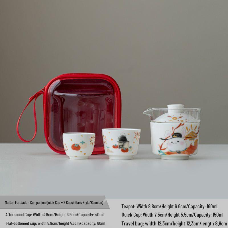 Portable Jade Sheep Travel Tea Set with Landscape Design - Ideal for Business Gifts