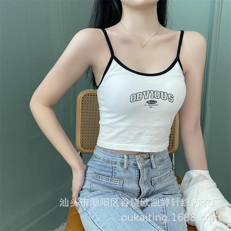 American Retro Halter Small Vest Women's Summer Spice Girls Design Sense Sleeveless Short Tight Inside The Top To Wear Outside