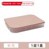 Stackable Plastic Case Food Preservation Tray with Lid Multi - Layer Refrigerator Dumplings Box Kitchen Storage Organizer