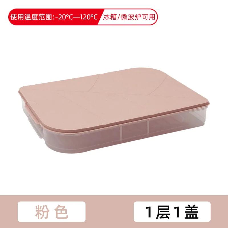 Stackable Plastic Case Food Preservation Tray with Lid Multi - Layer Refrigerator Dumplings Box Kitchen Storage Organizer