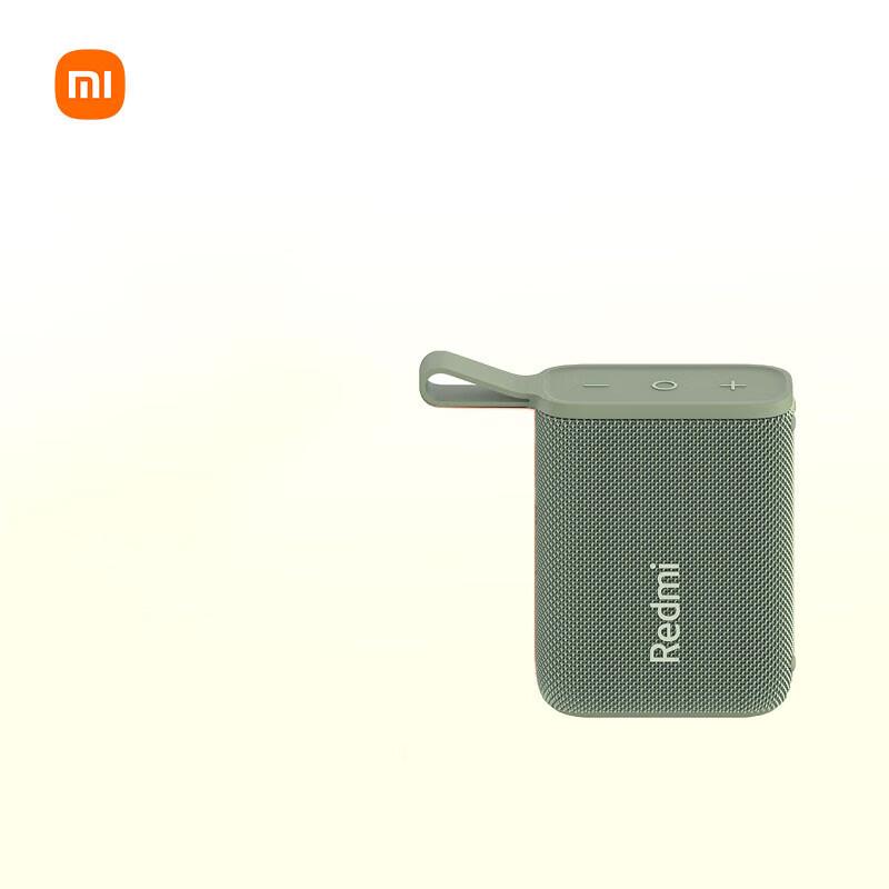 Redmi Portable Bluetooth Speaker