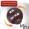 Silicone Fuel Tank Cap Reminder for Hongqi Models H5, HS5, EQM5, HS3, HS7, H7