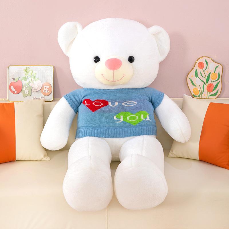 Cute Large Plush Big Bear Doll Bear Hug Bear Preferred Gift Birthday Gift Teddy Bear Doll