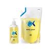 Mama Baby Body Soap Body Soap/Refill Set, Additive-Free, Organic, Sensitive Skin, Can Be Used by Parents and Children (500mL X 900mL)