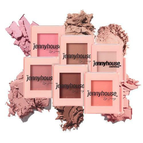 JENNYHOUSE Air Fit Artist Shadow 2g #04 Tiramisu Choco