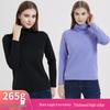 Premium Women's 265g Cotton Spandex High Neck Sweatshirt - Long Sleeve, Thickened Base Layer for Autumn and Winter