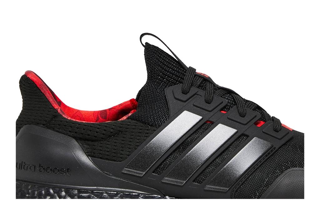 adidas UltraBoost DNA Mono 'Chinese New Year' GZ6074