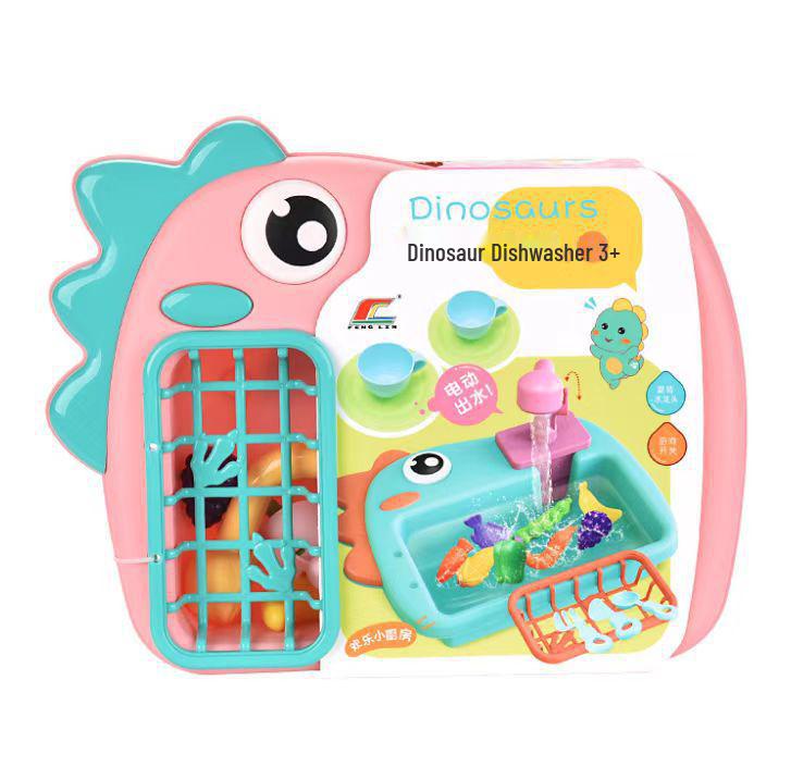 Kids' Electric Dinosaur Dishwasher & Fishing Toy - 2-in-1 Kitchen Play Set