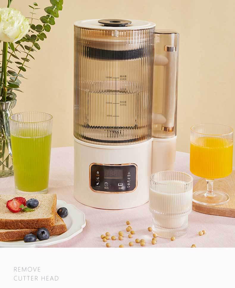 Mojue Intelligent Silent Soy Milk Maker & Multi-Function Blender