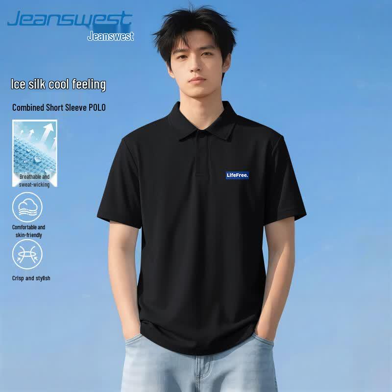 Jeanswest Men s Ice Silk Quick-Dry Polo Shirt 2XL