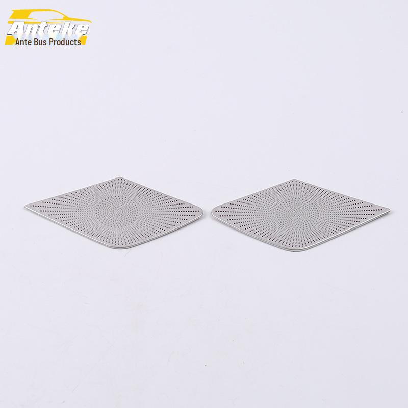 

Внутренняя ручка передней двери Haval F7, крышка динамика, блестки - декоративная панель аудиосистемы из нержавеющей стали