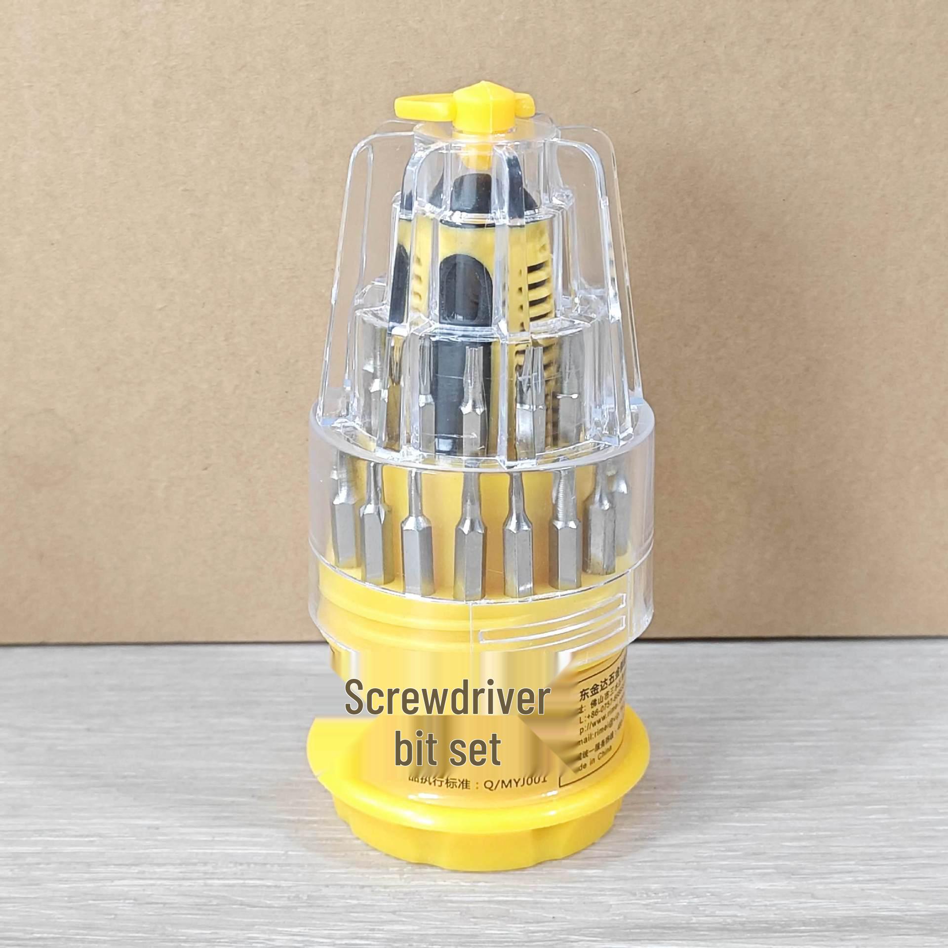 Beizhuo 31-piece Multi-purpose Tower Screwdriver Set 98001 Beizhuo 31-piece Set 98001 (Box of 12 Sets)