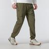 Under Armour Men's Cargo Jogger Pants