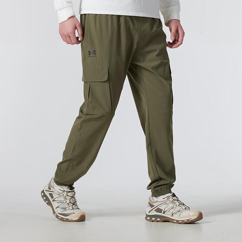 Under Armour Men's Cargo Jogger Pants