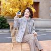 2025 Stylish Printed Fur Collar Winter Jacket for Middle-aged & Elderly Women
