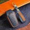 Car Key Case for 2025 Aui A5L 25 Models One SAIC FAW Accessories Key Cover Shell Men