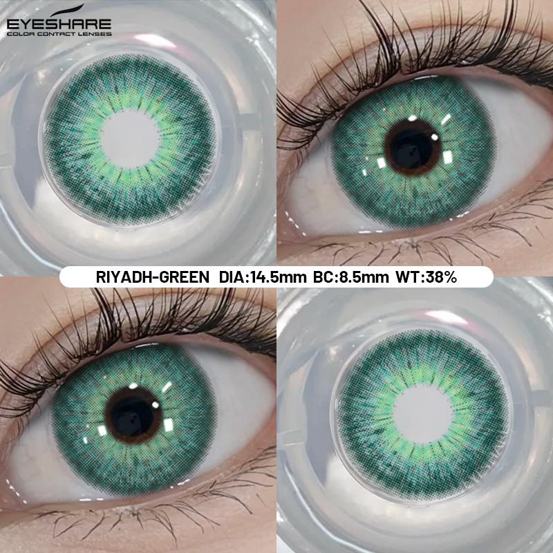 Eyeshare 1 Paar Grüne Farbe Cosplay Linse Heißer Verkauf Kontaktlinsen für Rollenspiel Anime Augen Make-up Halloween Softlens gray