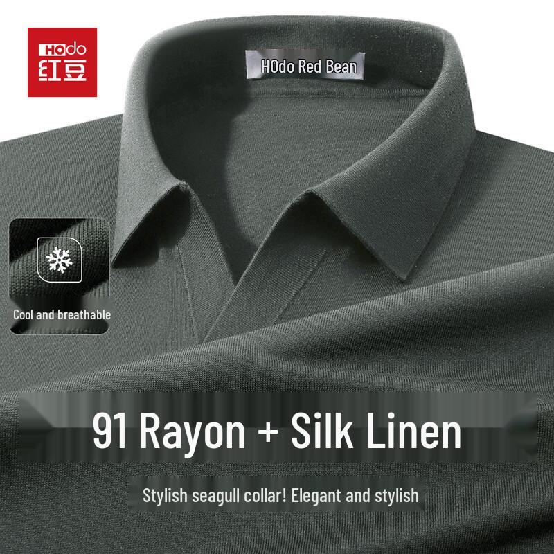 Hodo Men s Lyocell-Linen-Silk Blend Polo Shirt 190