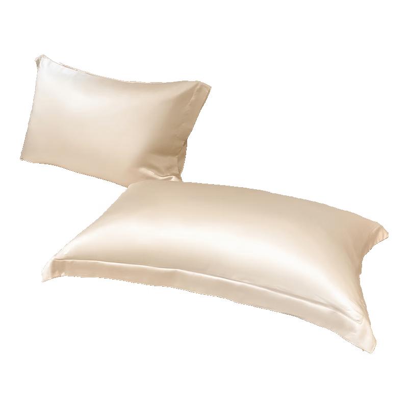 Yalu Washed Ice Silk Breathable Pillowcases 48x74cm (Pair)