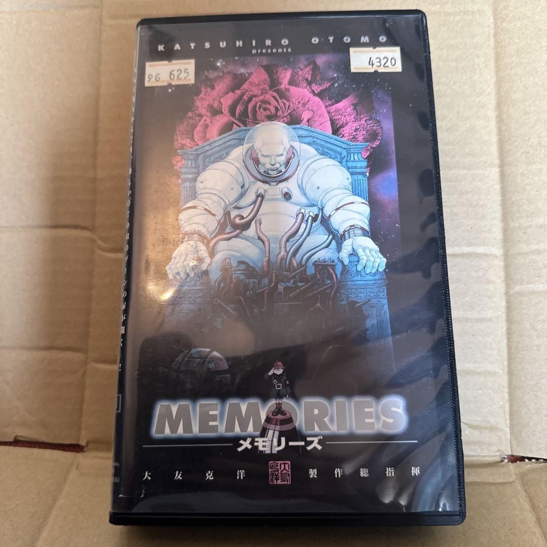 

[USED] 134, MEMORIES VHS