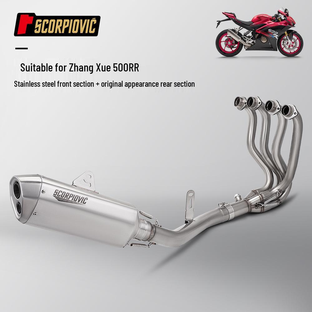 Motorcycle 500RR Full System Exhaust Modification - Stainless Steel Front & Rear Muffler