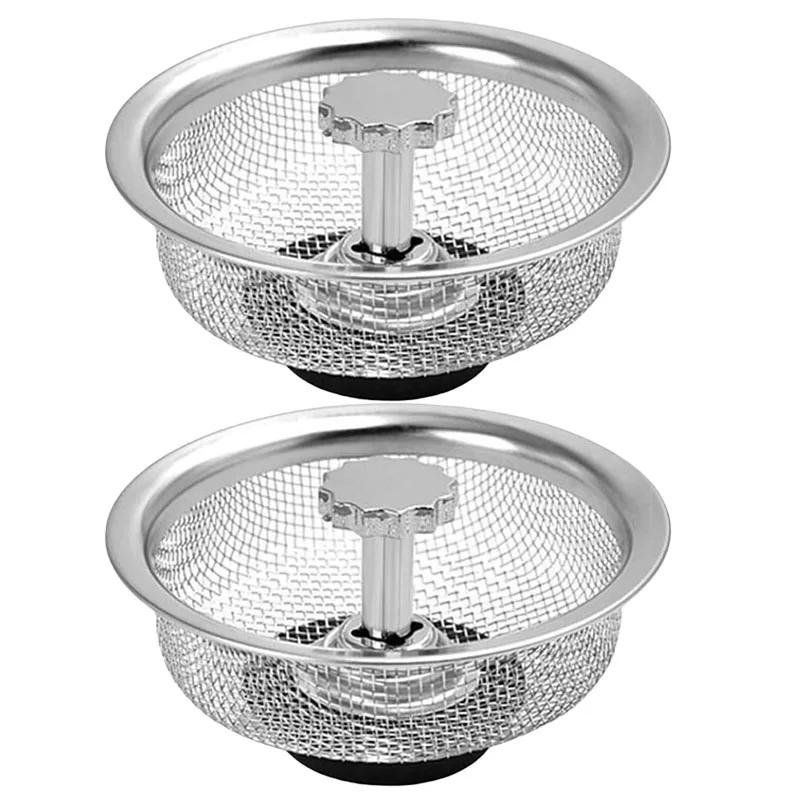 Kitchen Sink Strainer with Handle and Stopper Kitchen Sink Drain Basket/Stopper 3.3 Inch Stainless Steel Sink Mesh Sifter Filter