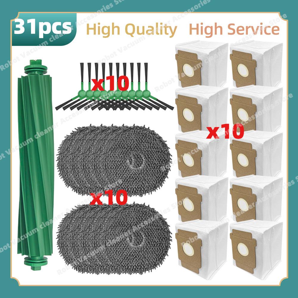 Compatible For ( iRobot Roomba Plus 405 Combo / 505 Combo ) Parts Main Side Brush Hepa Filter Mop Cloth Dust Bag Accessories