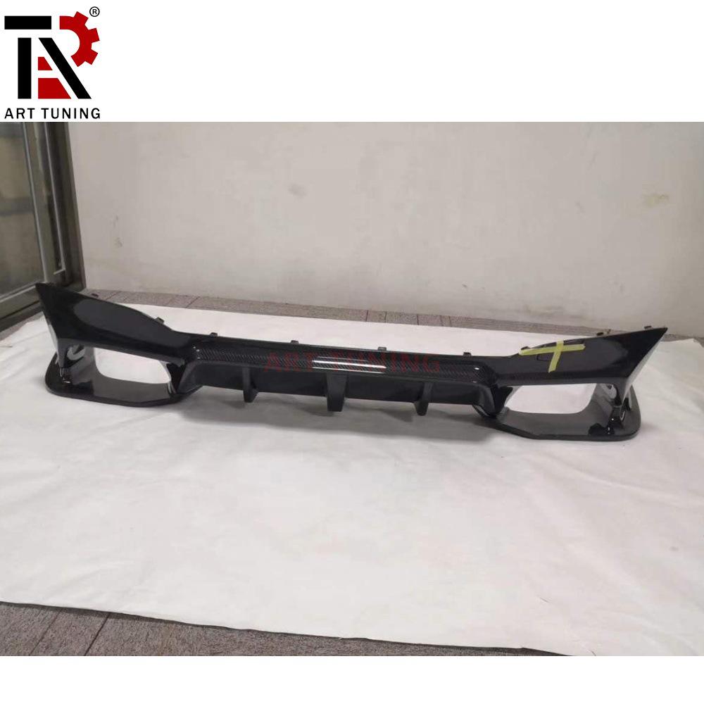 BMW 5 Series G30/G38 & M5 F90 Carbon Fiber Rear Lip Diffuser for Tuning
