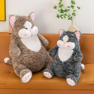 New Cute and Cute Soothing Cat Doll Round Bobo Cat Plush Toy Sleeping Companion Doll Throw Pillow