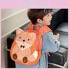 Dinosaur Childrens School Bag With Air Cushion Straps For Kindergarten Boys And Girls