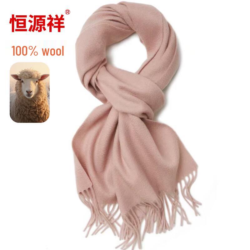Hengyuanxiang Women's Wool Scarf