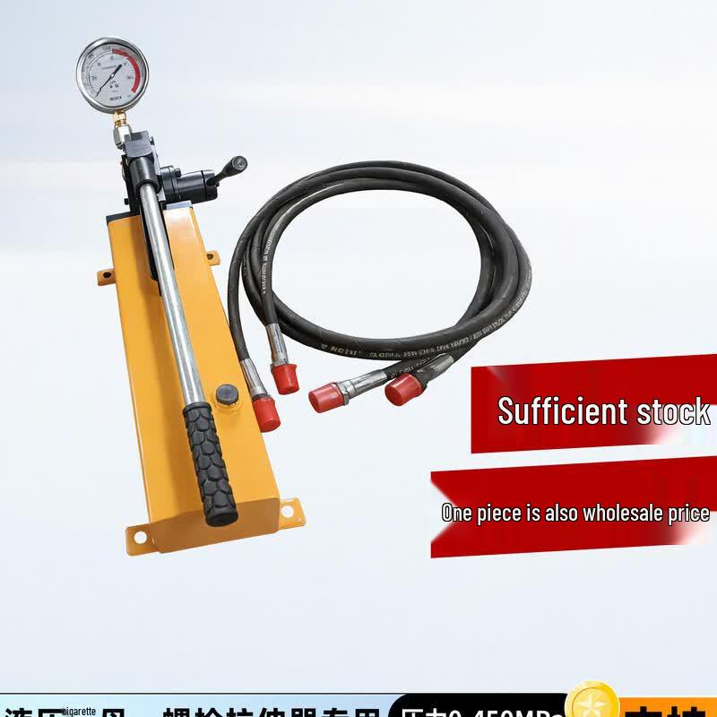YunDuo 400 MPa Ultra-High Pressure Hydraulic Manual Pump