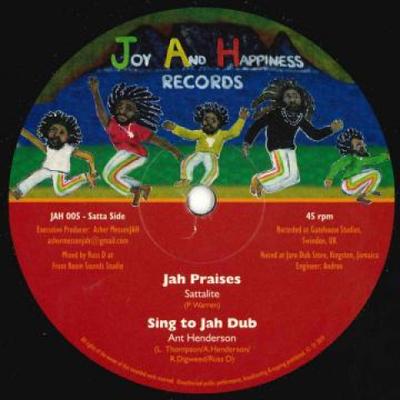 12inch Record SATTALITE; ANT HENDERSON / BROTHER  - Jah Praises; Sing To Jah Dub / Jah  JAH005 Joy And Happine 2019 UK Reggae, Ska & Dub