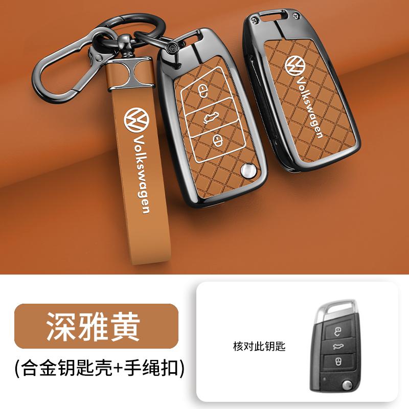 Pour Voiture VOLKSWAGEN Alliage de Zinc Clé Intelligente à Distance Étui Coque pour VW Volkswagen MK7 Golf 7 Tiguan MK2 pour Seat Ibiza Leon FR